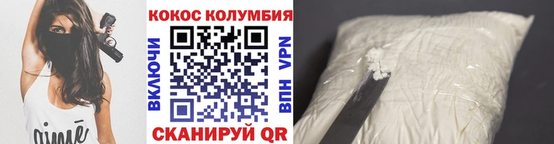Какие есть наркотики Стародуб МЕГА вход  Кодеин  МЕФ  Каннабис  ГАШИШ 