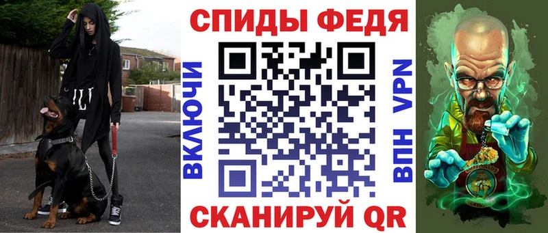 АМФ Розовый  Стародуб 