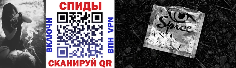 купить Стародуб БУТИРАТ BDO 33%