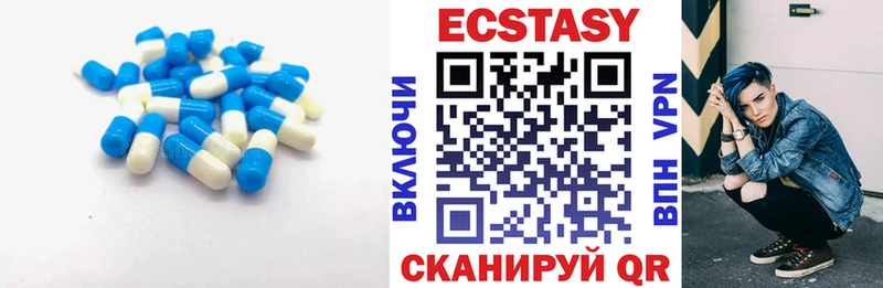 Ecstasy Philipp Plein  Стародуб 