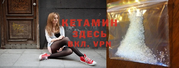 соль ск Алексеевка