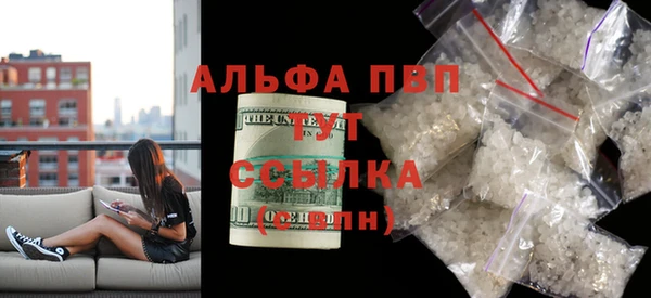 прущие крисы Козельск