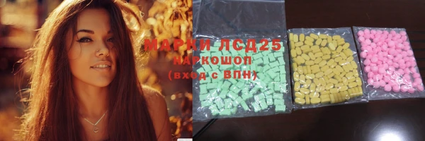 соль ск Алексеевка