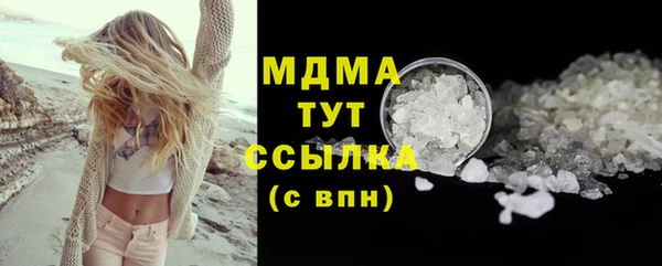 прущая мука Алзамай