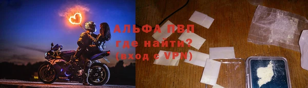 соль ск Алексеевка