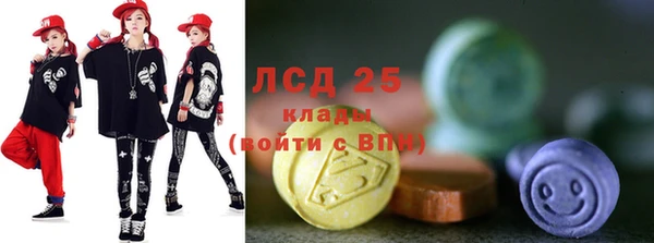 гидропоника Козловка