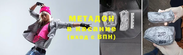 соль ск Алексеевка