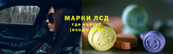 MDMA Алексин
