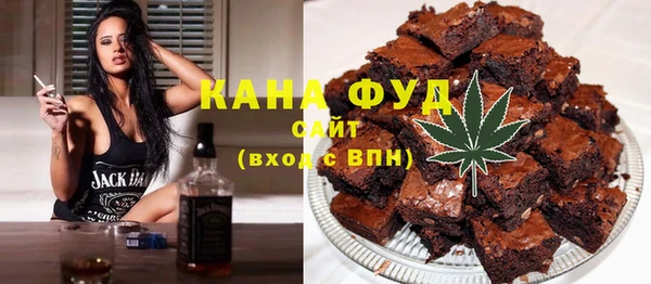 MDMA Алексин