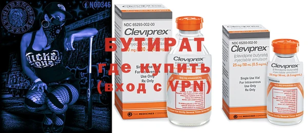 MDMA Алексин