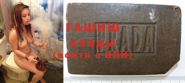 MESCALINE Кодинск