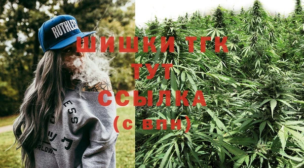 MDMA Алексин