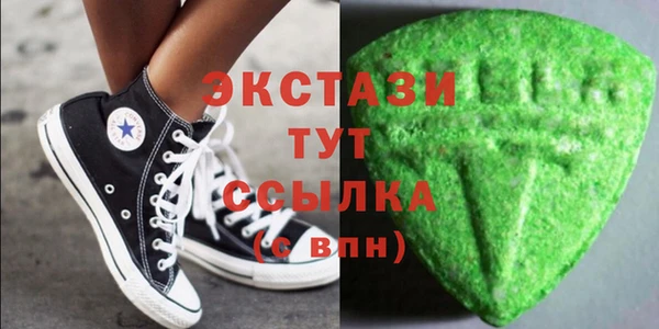 соль ск Алексеевка