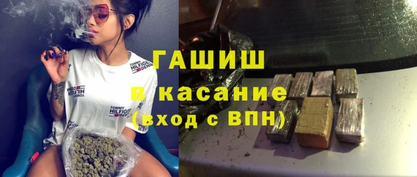 MDMA Алексин