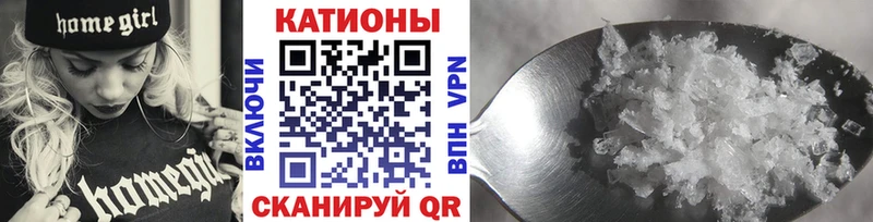 сколько стоит Стародуб Мефедрон 4 MMC