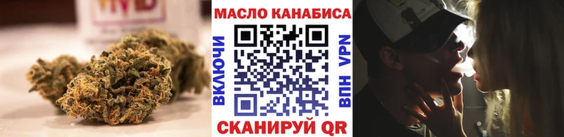 kraken вход Стародуб ТГК жижа